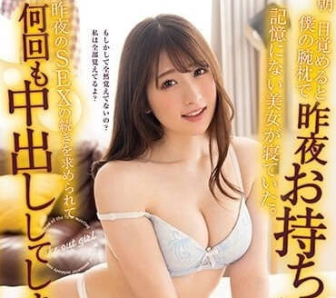 [searchlist:name]