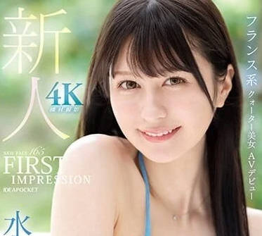 [searchlist:name]