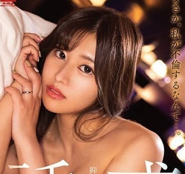 [searchlist:name]