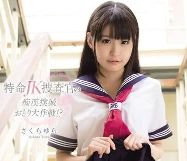 [searchlist:name]
