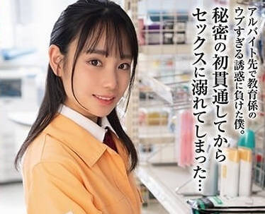 [searchlist:name]