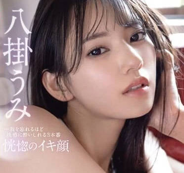 [searchlist:name]