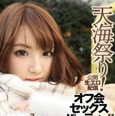 [searchlist:name]