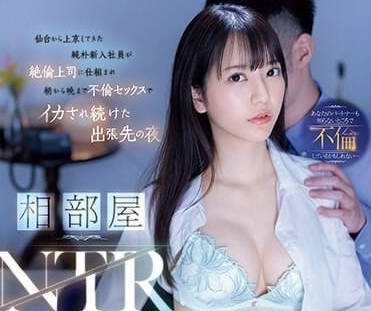 [searchlist:name]