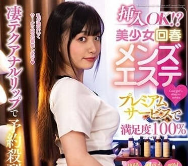 [searchlist:name]