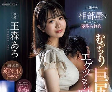 [searchlist:name]