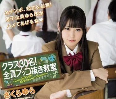 [searchlist:name]