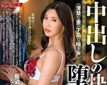 [searchlist:name]
