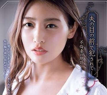 [searchlist:name]