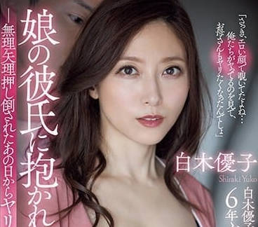 [searchlist:name]