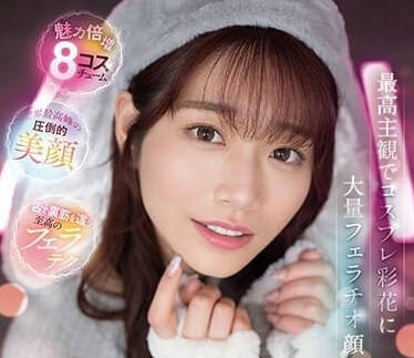 [searchlist:name]