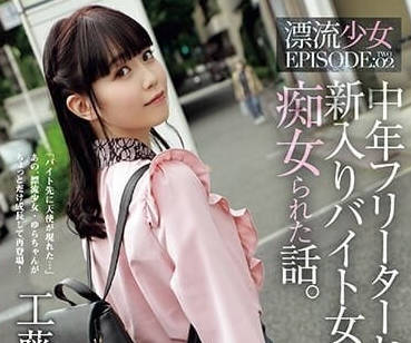[searchlist:name]