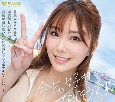 [searchlist:name]