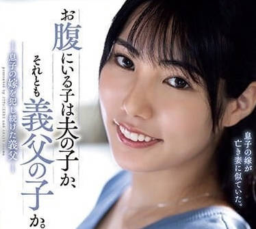 [searchlist:name]