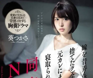 [searchlist:name]
