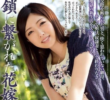 [searchlist:name]