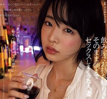 [searchlist:name]