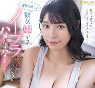 [searchlist:name]