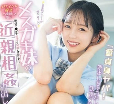 [searchlist:name]