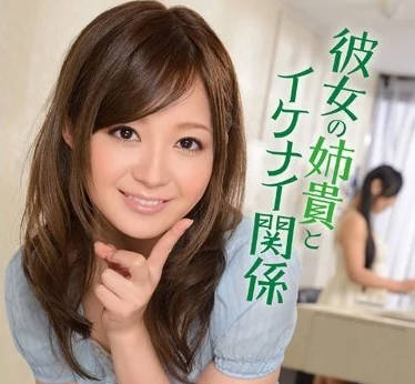 [searchlist:name]