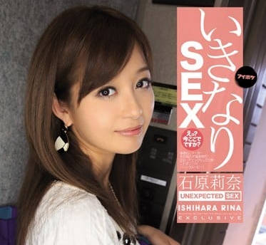 [searchlist:name]