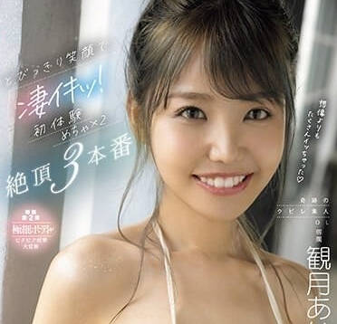 [searchlist:name]