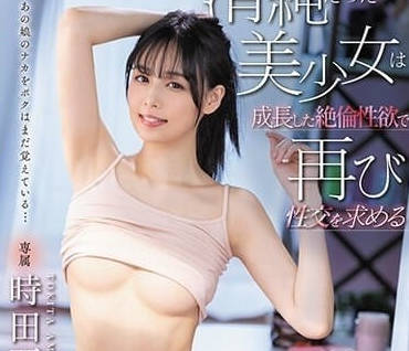 [searchlist:name]