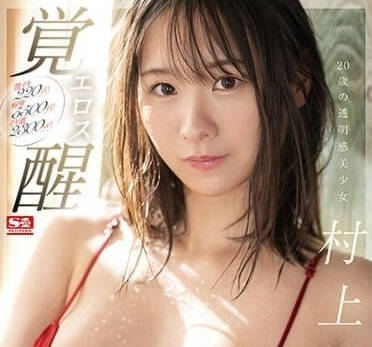 [searchlist:name]