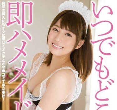 [searchlist:name]
