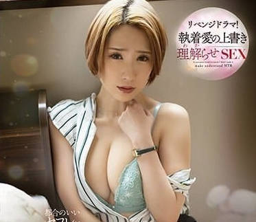 [searchlist:name]