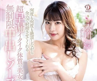 [searchlist:name]