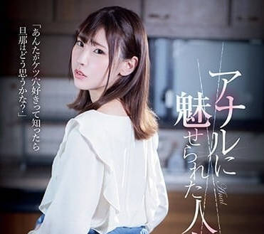 [searchlist:name]