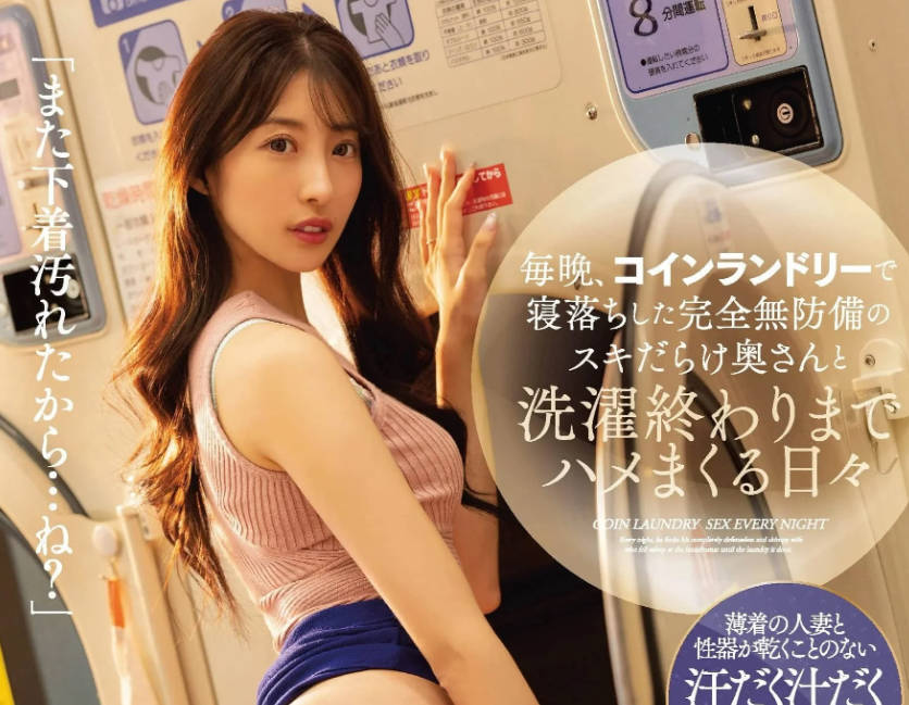 [searchlist:name]
