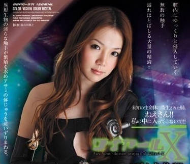 [searchlist:name]