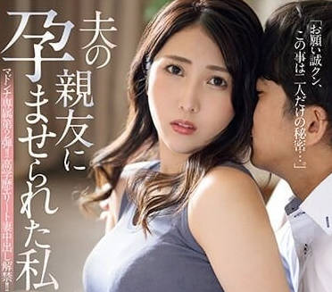 [searchlist:name]