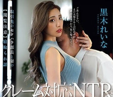 [searchlist:name]