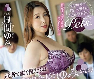 [searchlist:name]