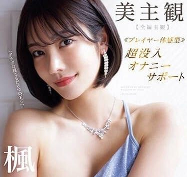 [searchlist:name]
