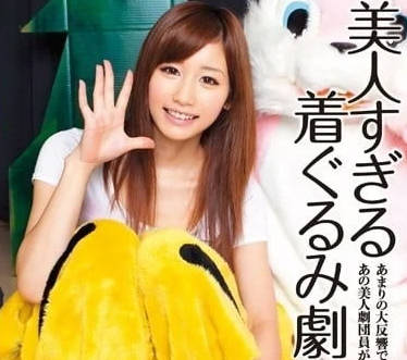 [searchlist:name]