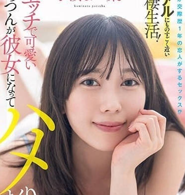 [searchlist:name]