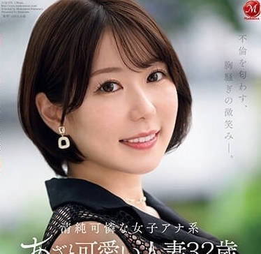 [searchlist:name]