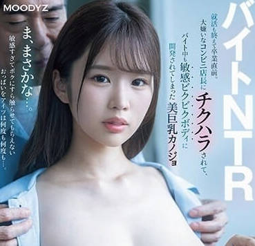 [searchlist:name]