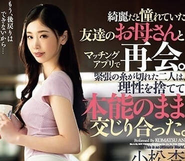[searchlist:name]