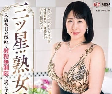 [searchlist:name]