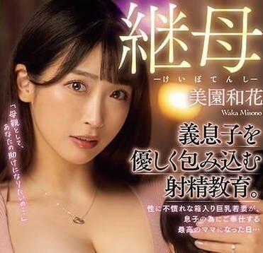 [searchlist:name]