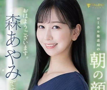 [searchlist:name]