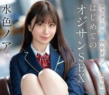 [searchlist:name]
