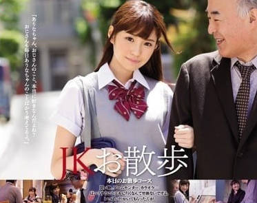[searchlist:name]