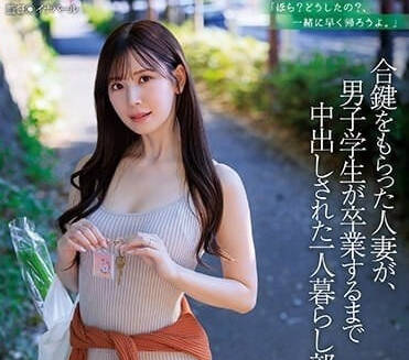 [searchlist:name]