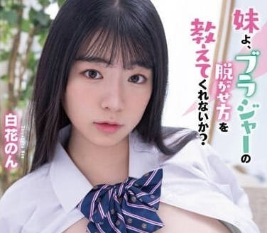 [searchlist:name]